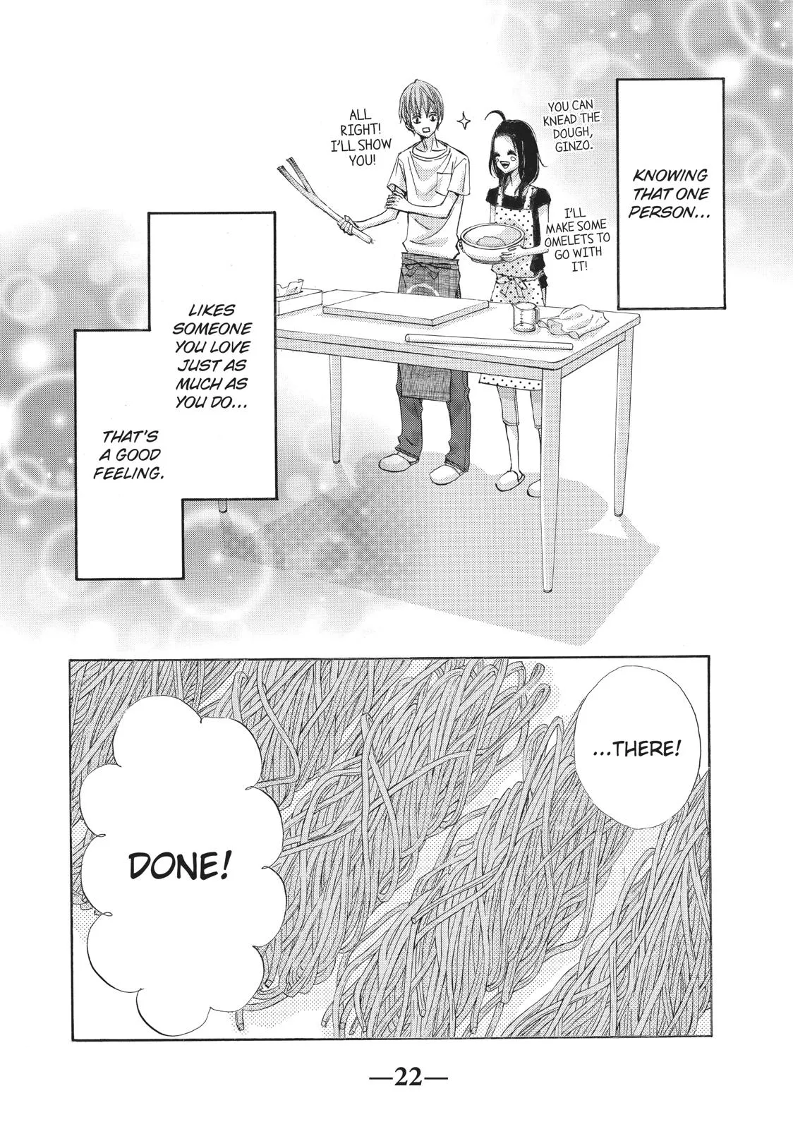 Read Ao Natsu chapter 5 image 22 on Lezhin