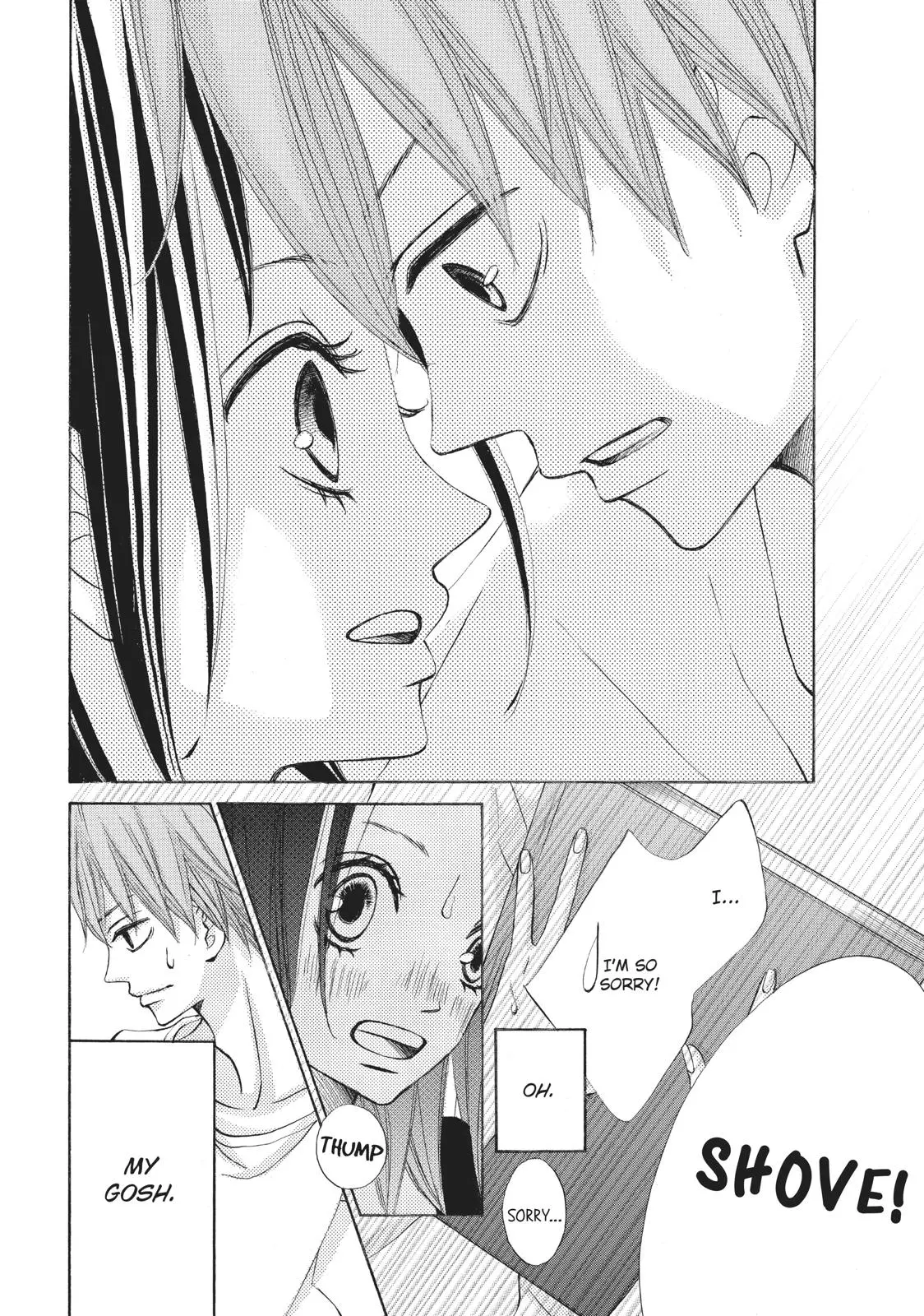 Read Ao Natsu chapter 5 image 30 on Lezhin