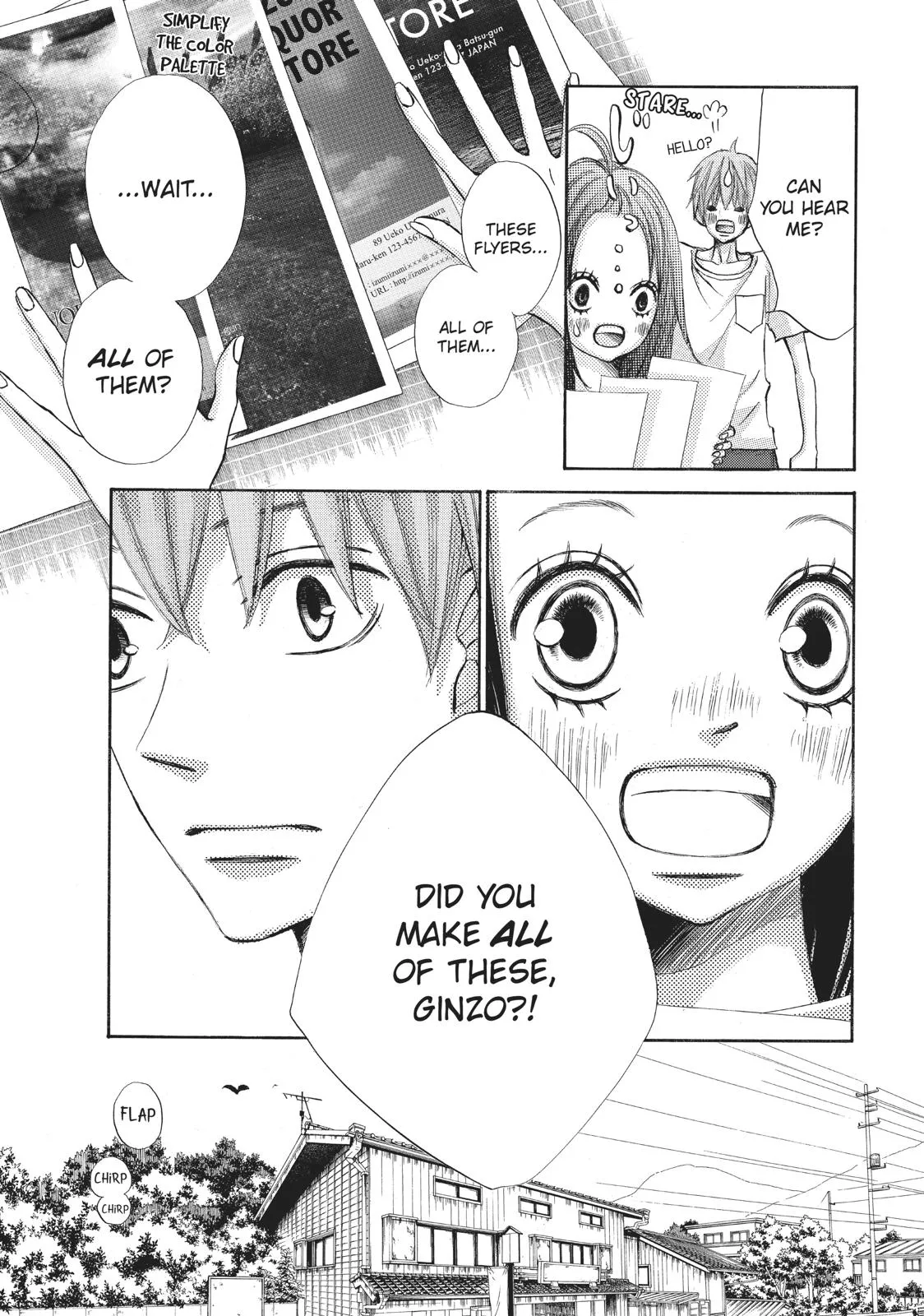 Read Ao Natsu chapter 5 image 33 on Lezhin