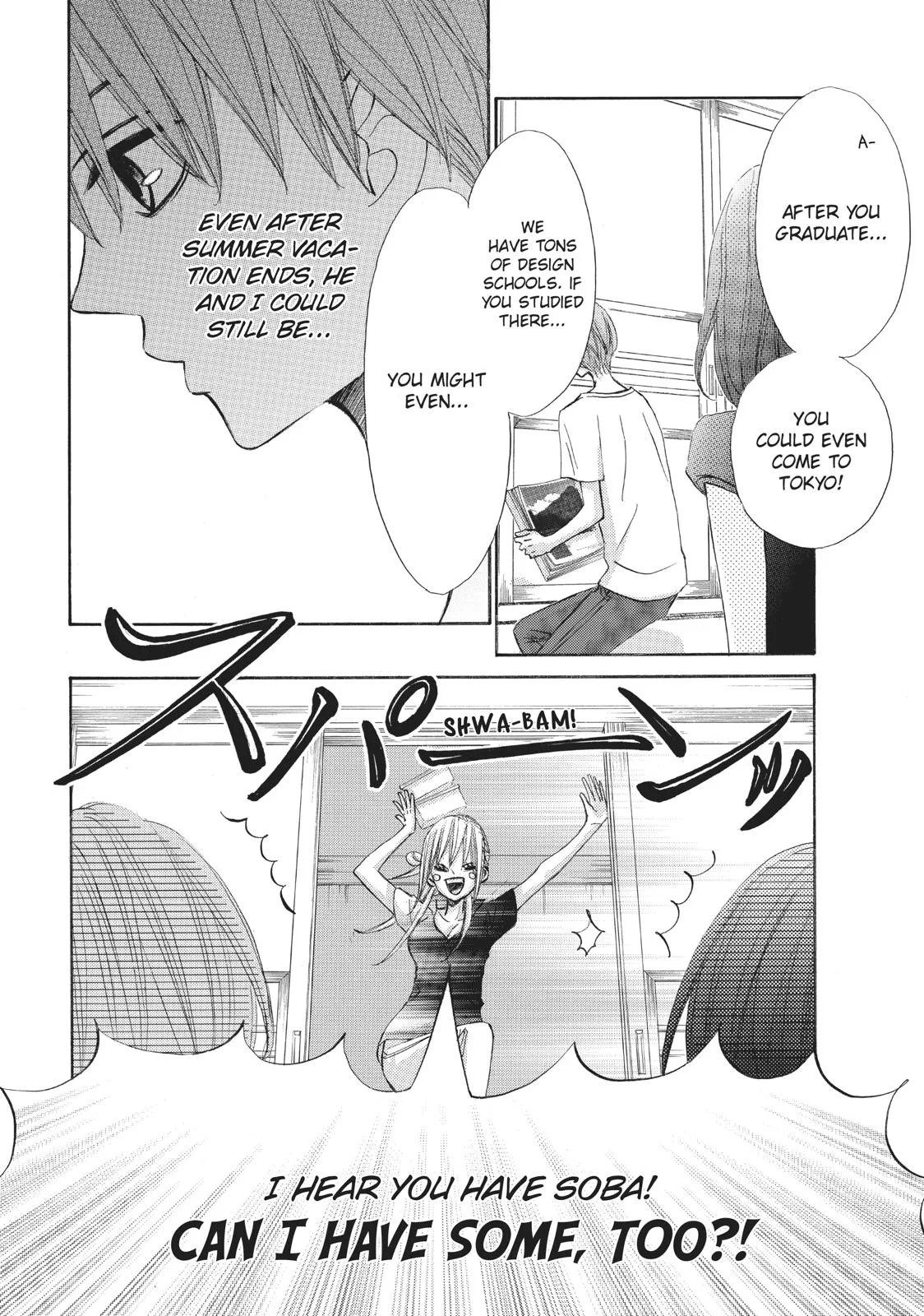 Read Ao Natsu chapter 5 image 36 on Lezhin