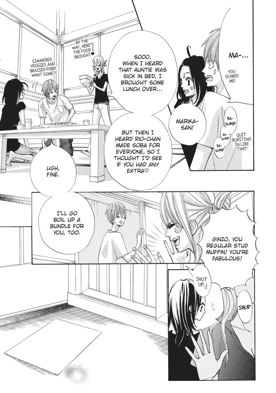 Read Ao Natsu chapter 5 image 37 on Lezhin