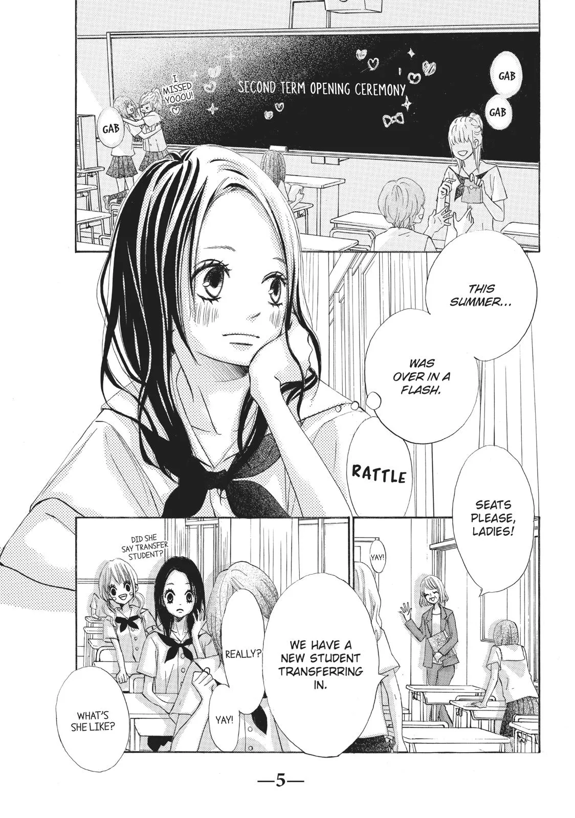 Read Ao Natsu chapter 5 image 5 on Lezhin