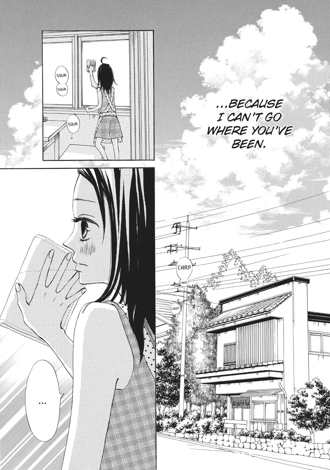 Read Ao Natsu chapter 6 image 10 on Lezhin