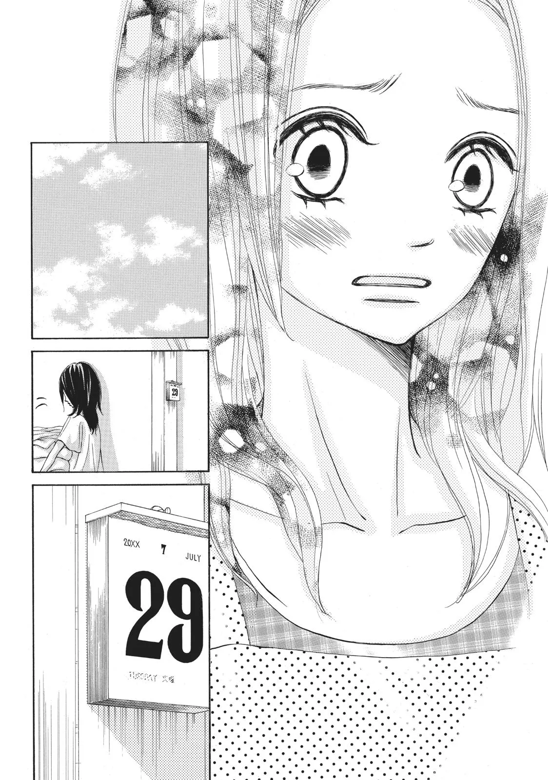 Read Ao Natsu chapter 6 image 17 on Lezhin