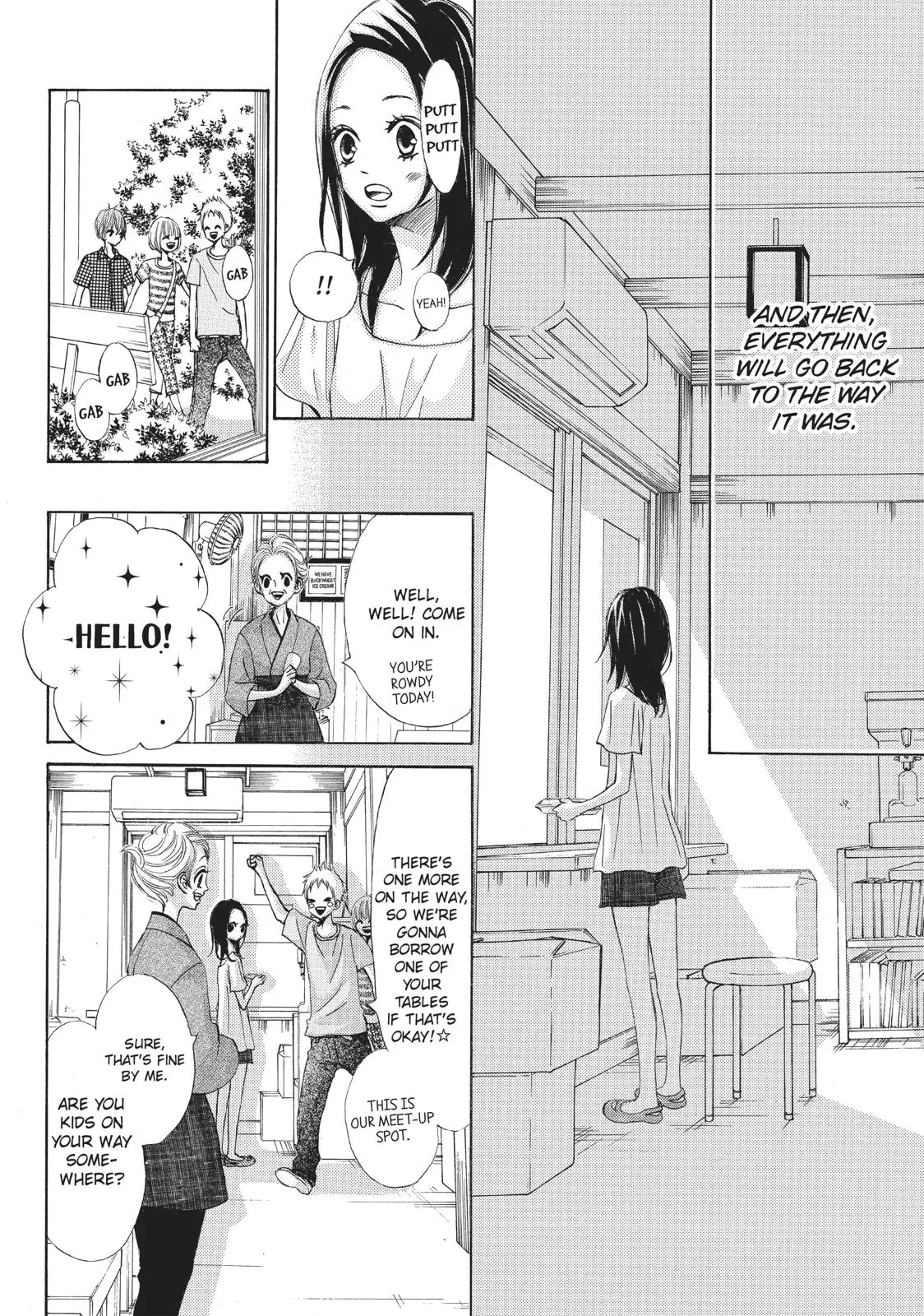 Read Ao Natsu chapter 6 image 19 on Lezhin