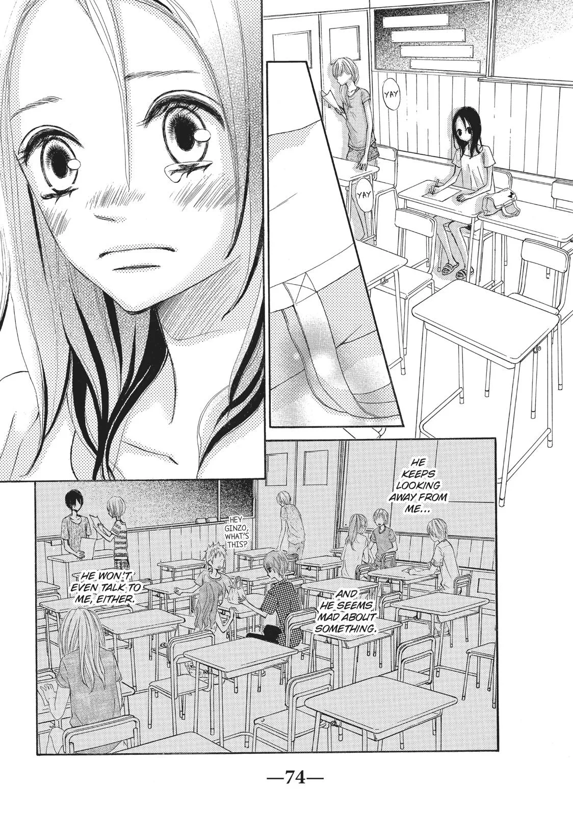Read Ao Natsu chapter 6 image 29 on Lezhin