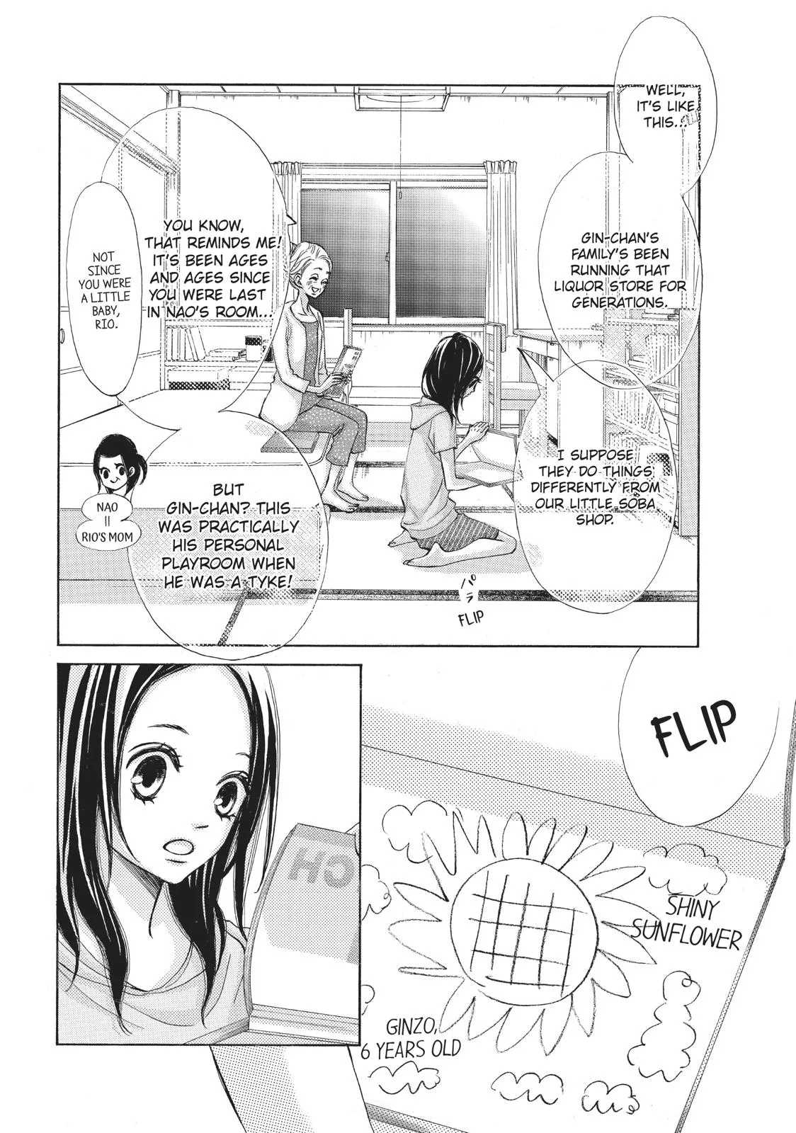 Read Ao Natsu chapter 6 image 3 on Lezhin