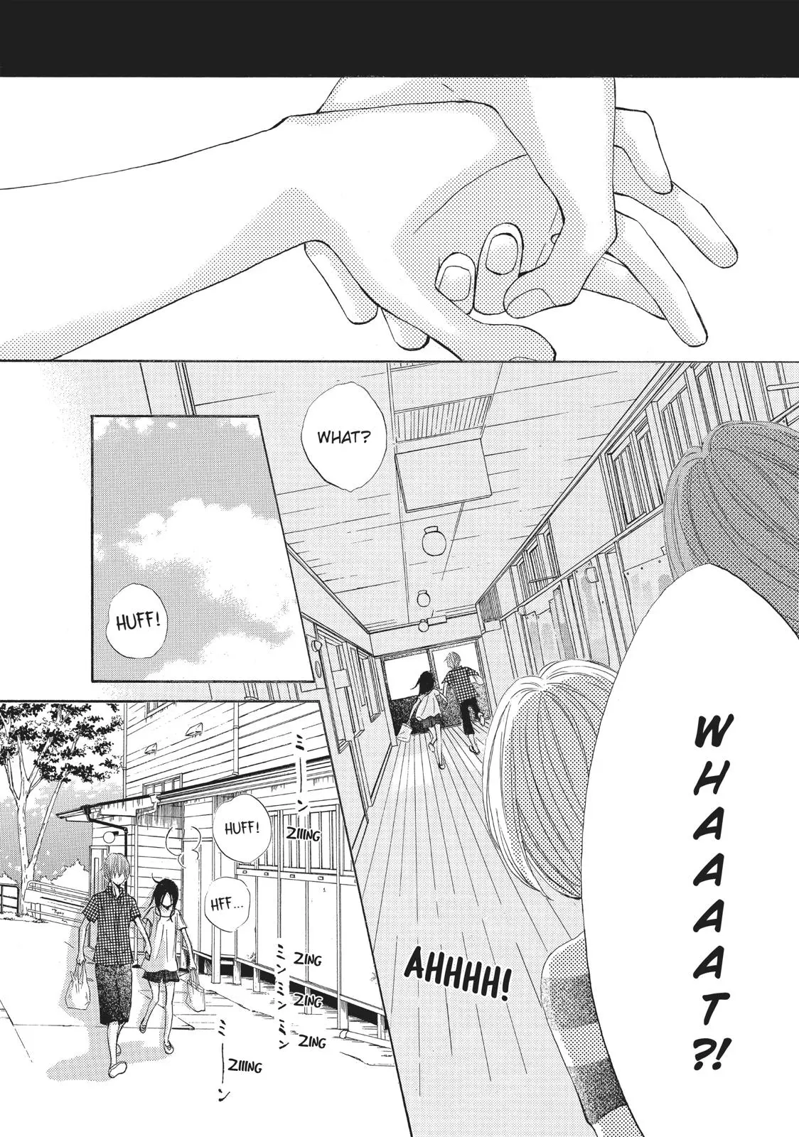 Read Ao Natsu chapter 6 image 34 on Lezhin