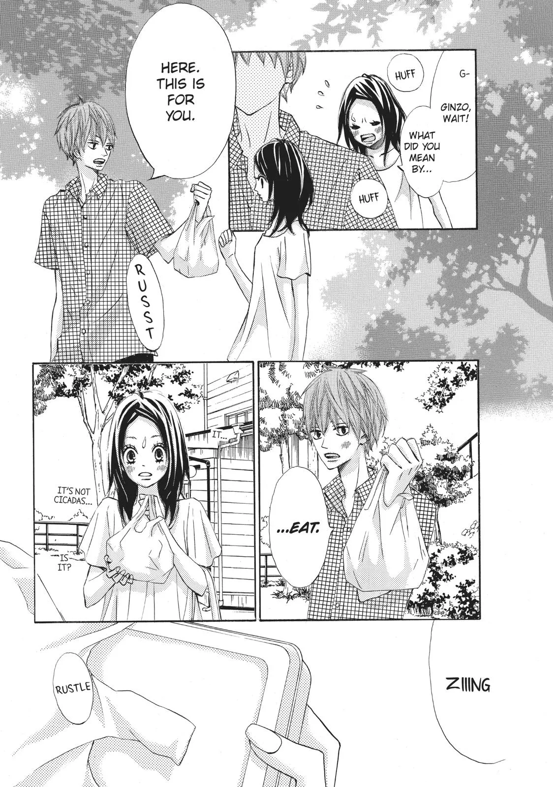 Read Ao Natsu chapter 6 image 35 on Lezhin
