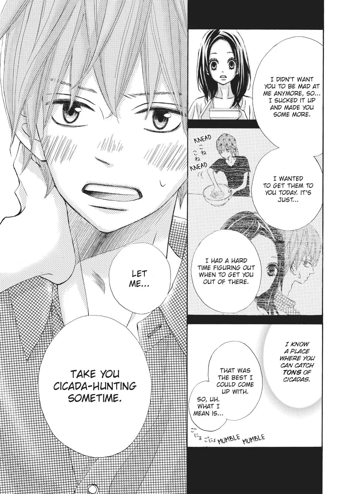 Read Ao Natsu chapter 6 image 38 on Lezhin