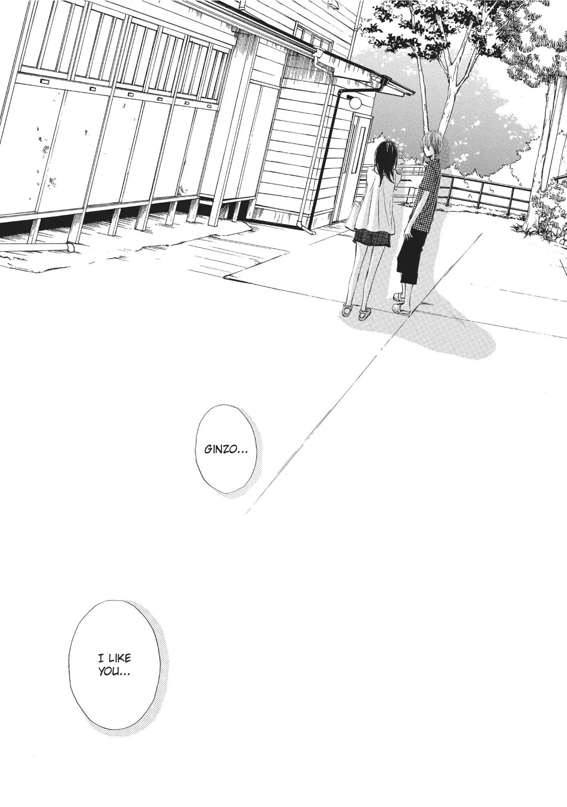 Read Ao Natsu chapter 6 image 41 on Lezhin