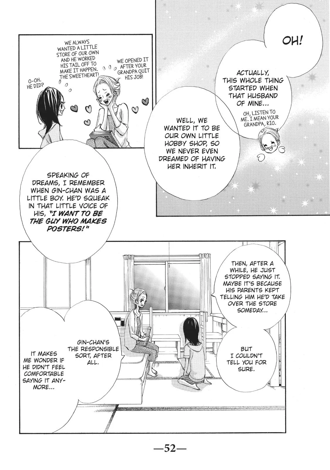 Read Ao Natsu chapter 6 image 7 on Lezhin