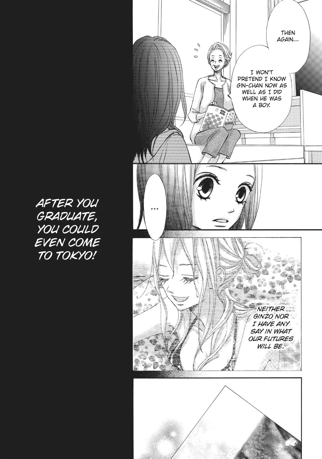 Read Ao Natsu chapter 6 image 8 on Lezhin