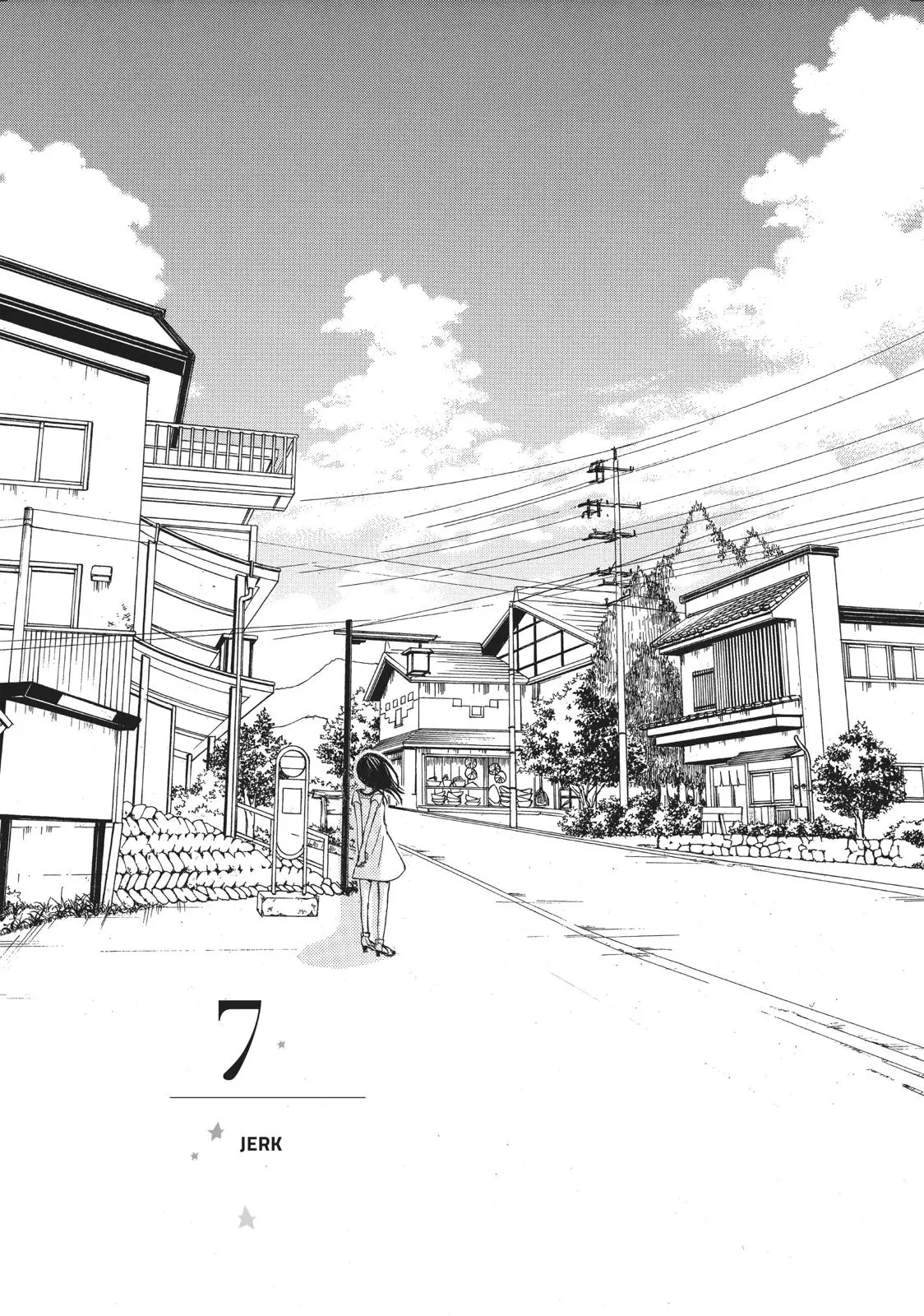 Read Ao Natsu chapter 7 image 1 on Lezhin