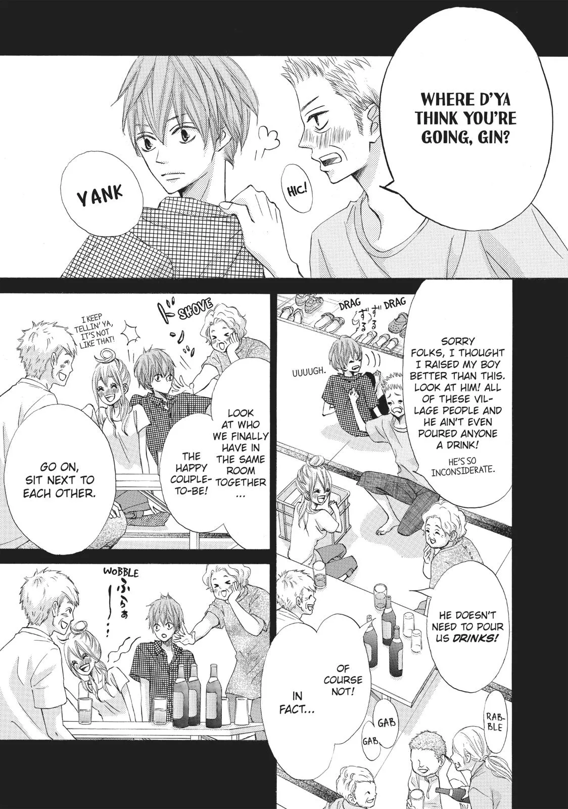 Read Ao Natsu chapter 7 image 10 on Lezhin