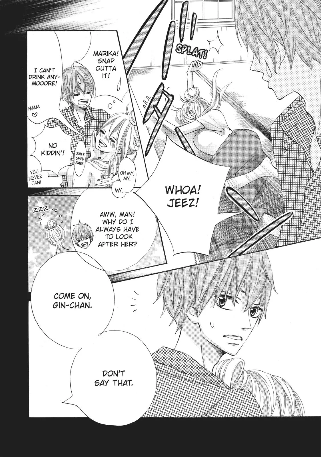 Read Ao Natsu chapter 7 image 11 on Lezhin