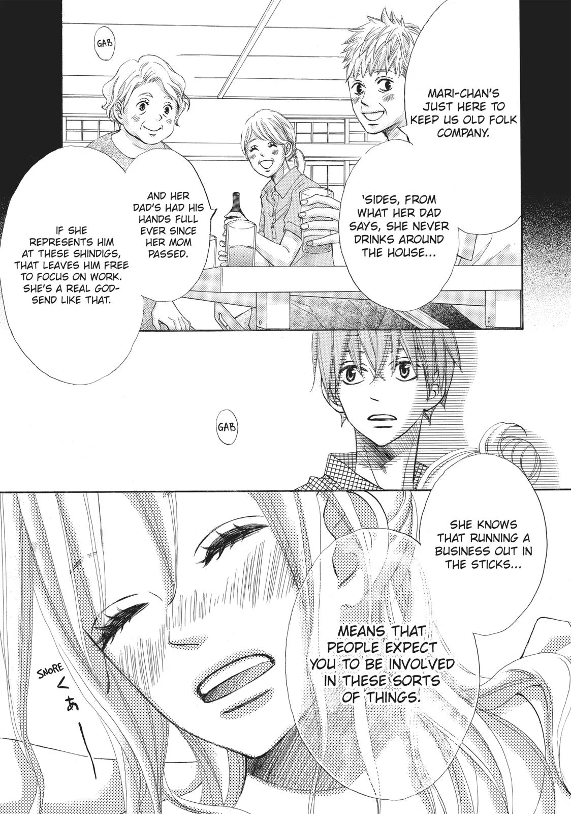 Read Ao Natsu chapter 7 image 12 on Lezhin