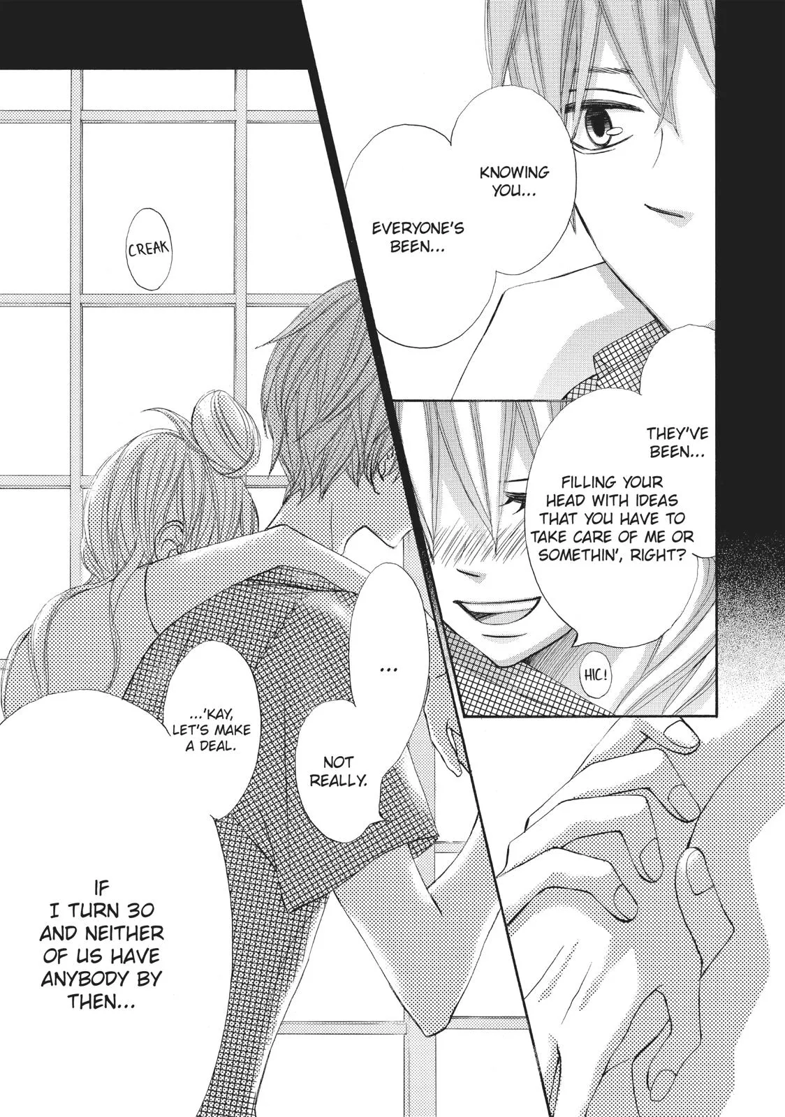 Read Ao Natsu chapter 7 image 14 on Lezhin