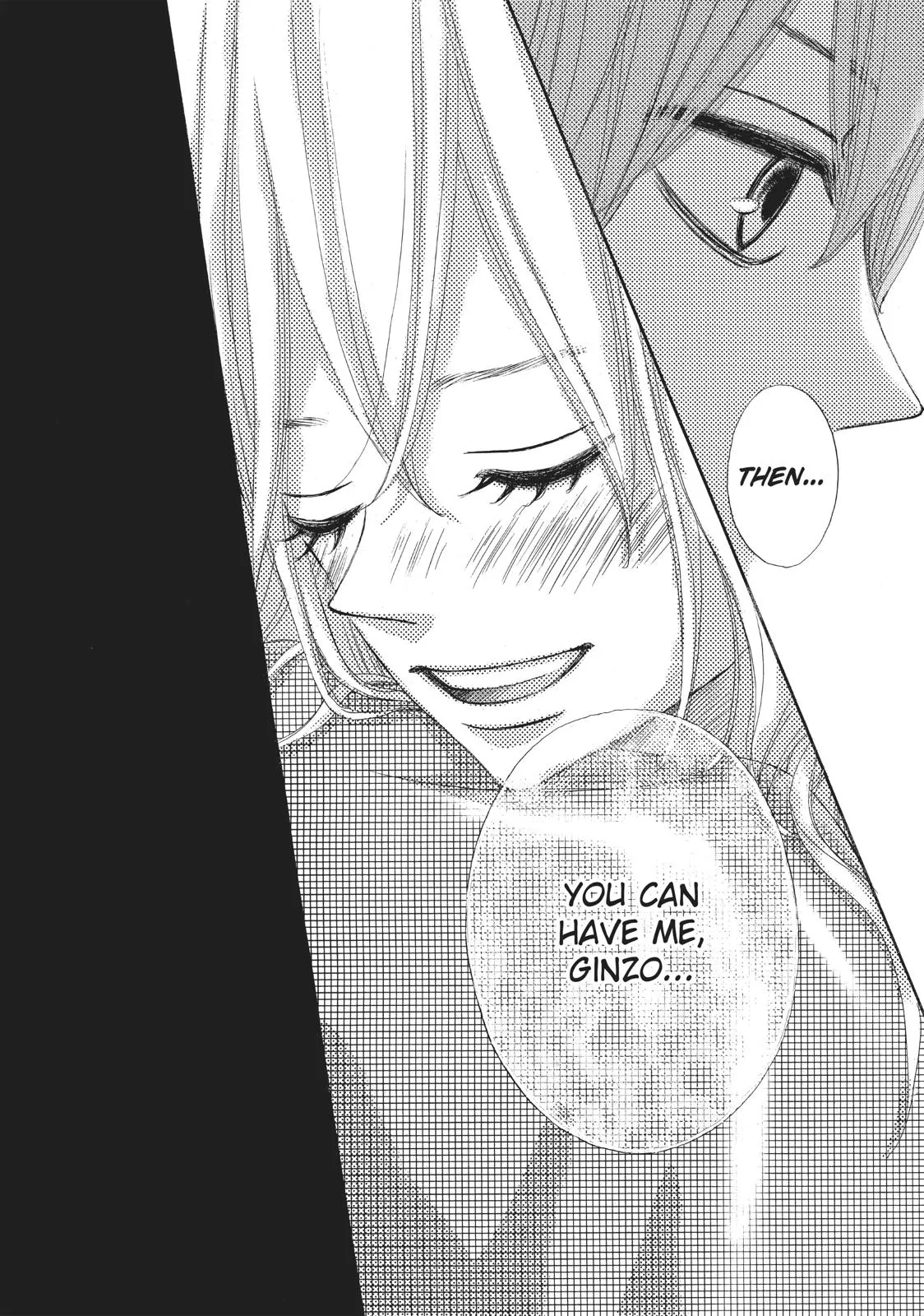 Read Ao Natsu chapter 7 image 15 on Lezhin