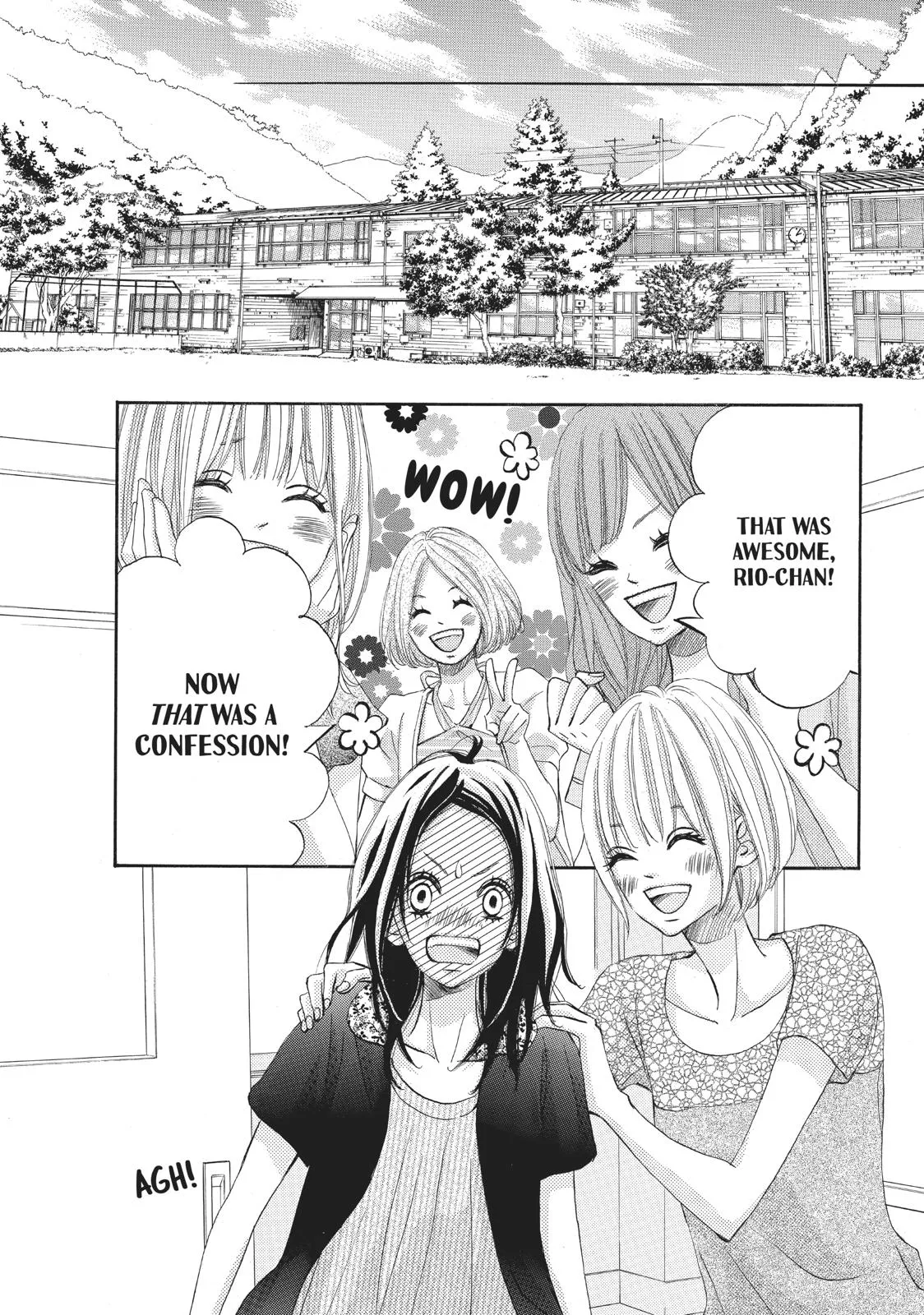 Read Ao Natsu chapter 7 image 16 on Lezhin