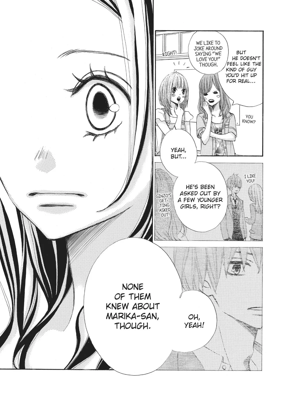 Read Ao Natsu chapter 7 image 18 on Lezhin