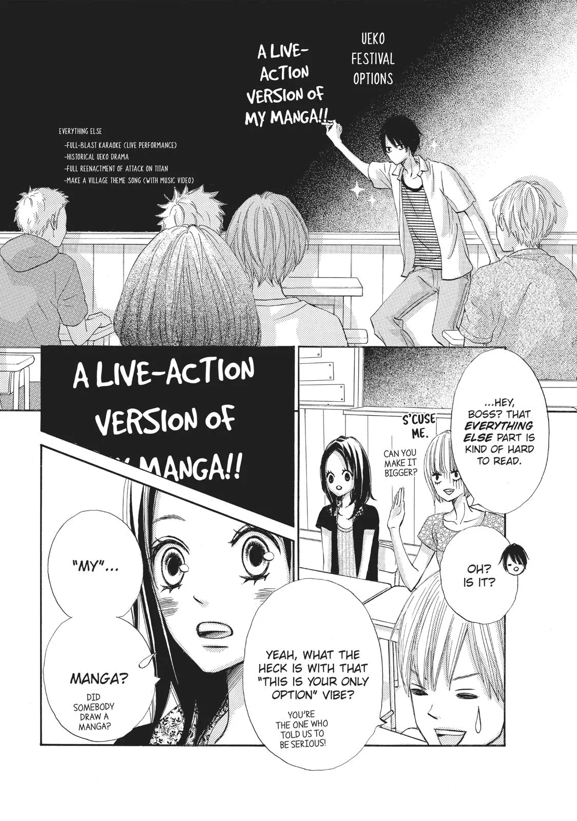 Read Ao Natsu chapter 7 image 21 on Lezhin