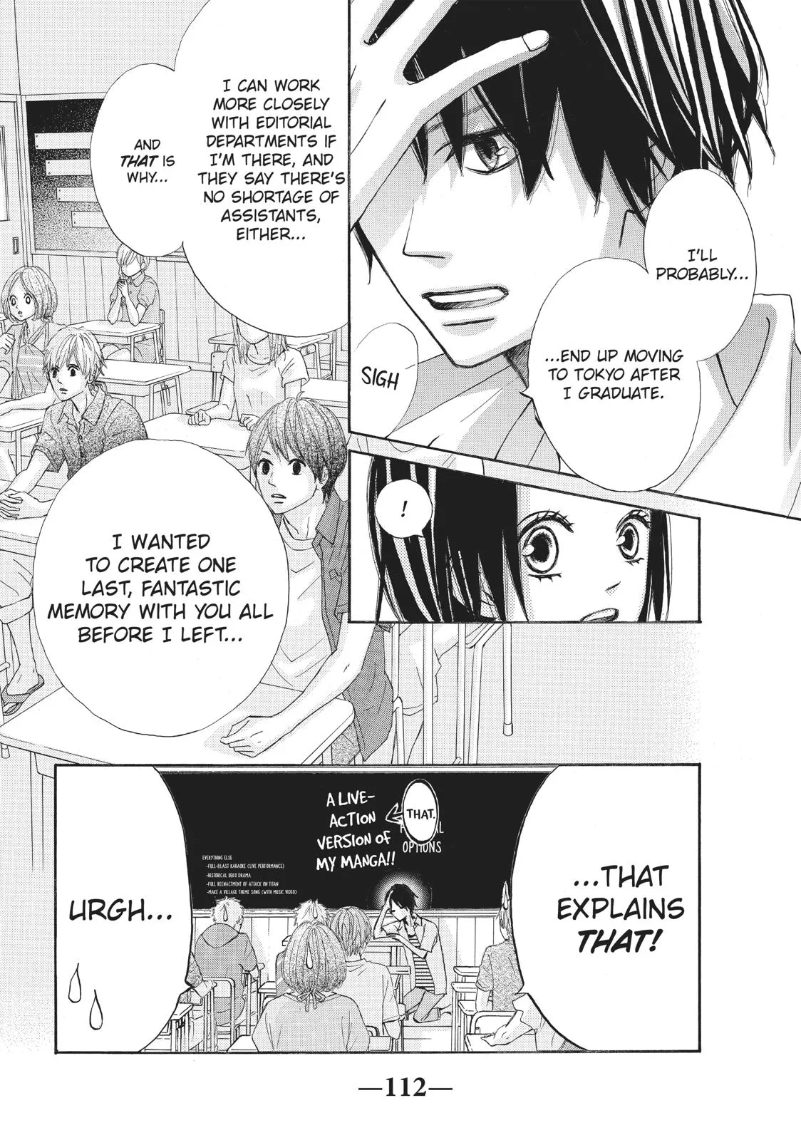 Read Ao Natsu chapter 7 image 23 on Lezhin