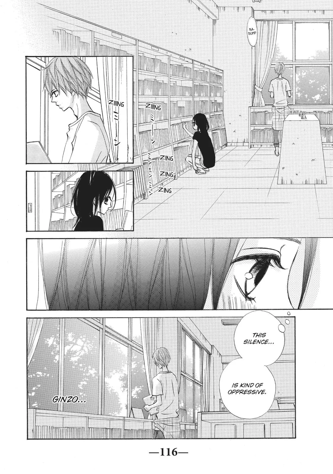 Read Ao Natsu chapter 7 image 28 on Lezhin