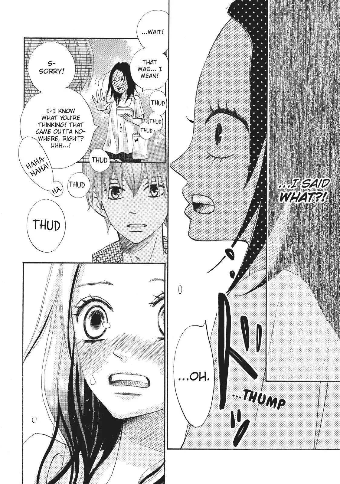 Read Ao Natsu chapter 7 image 3 on Lezhin