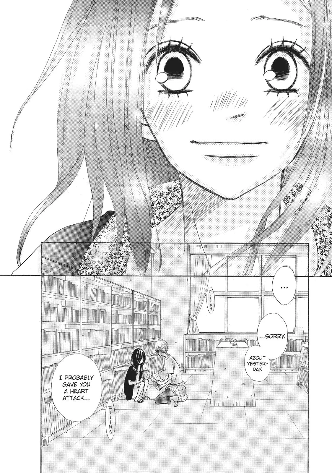 Read Ao Natsu chapter 7 image 32 on Lezhin