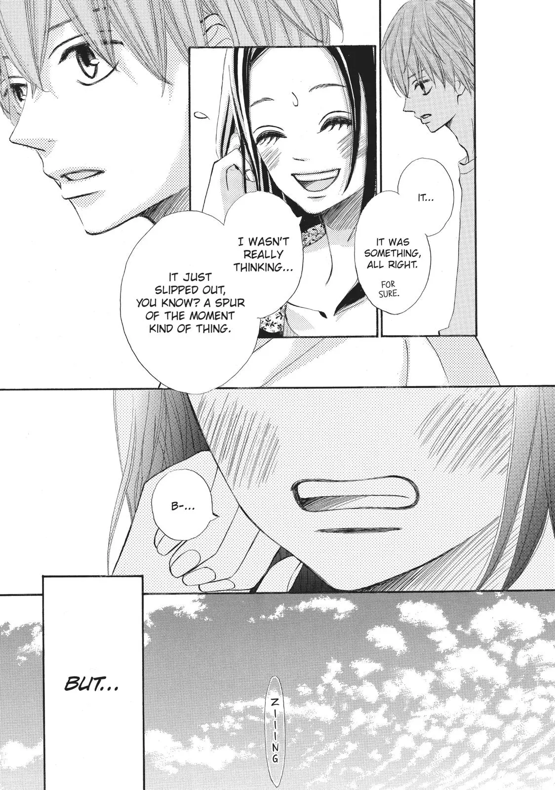 Read Ao Natsu chapter 7 image 33 on Lezhin