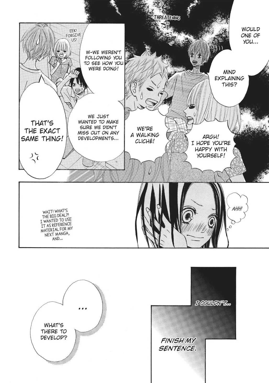 Read Ao Natsu chapter 7 image 35 on Lezhin
