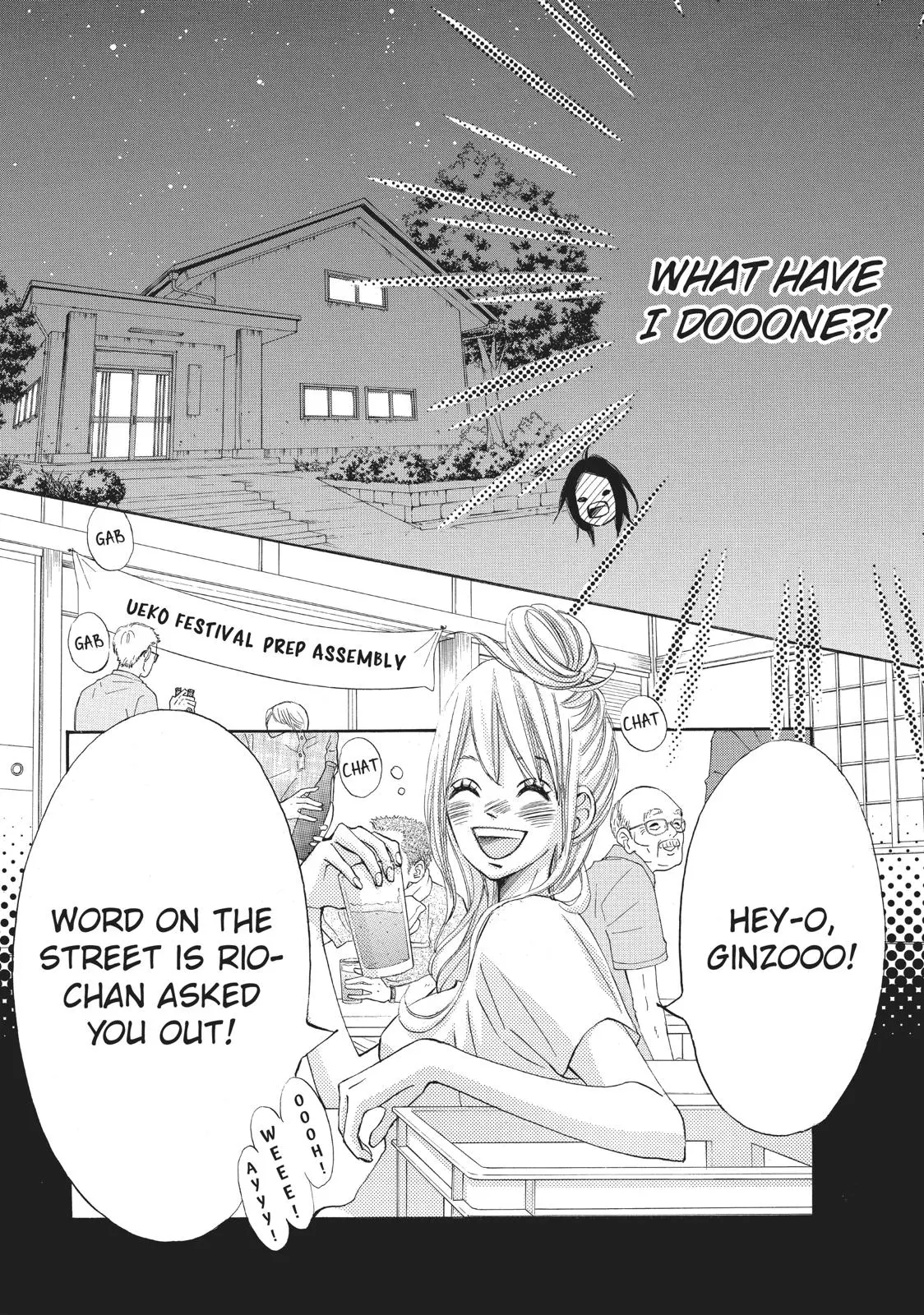 Read Ao Natsu chapter 7 image 7 on Lezhin