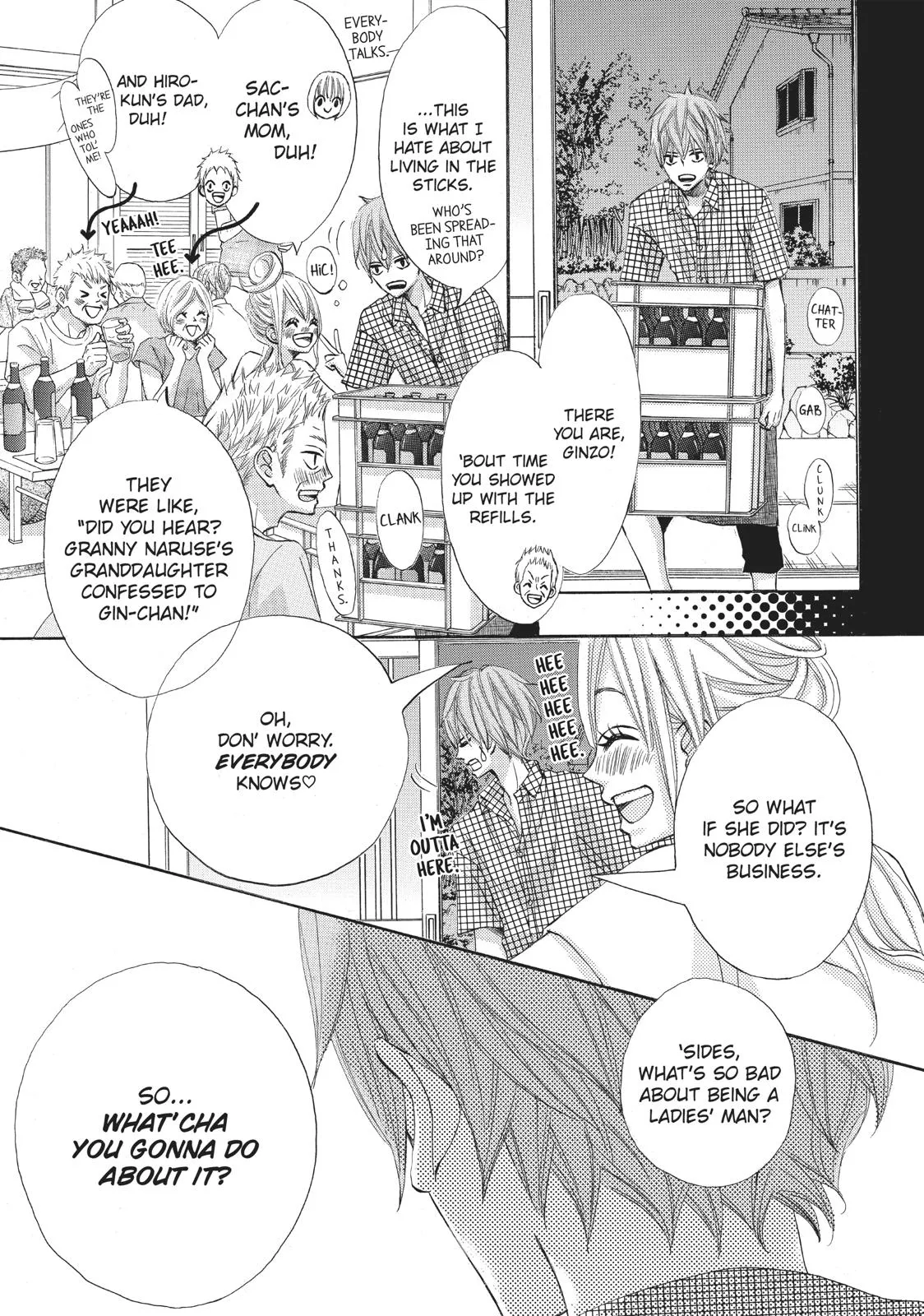 Read Ao Natsu chapter 7 image 8 on Lezhin