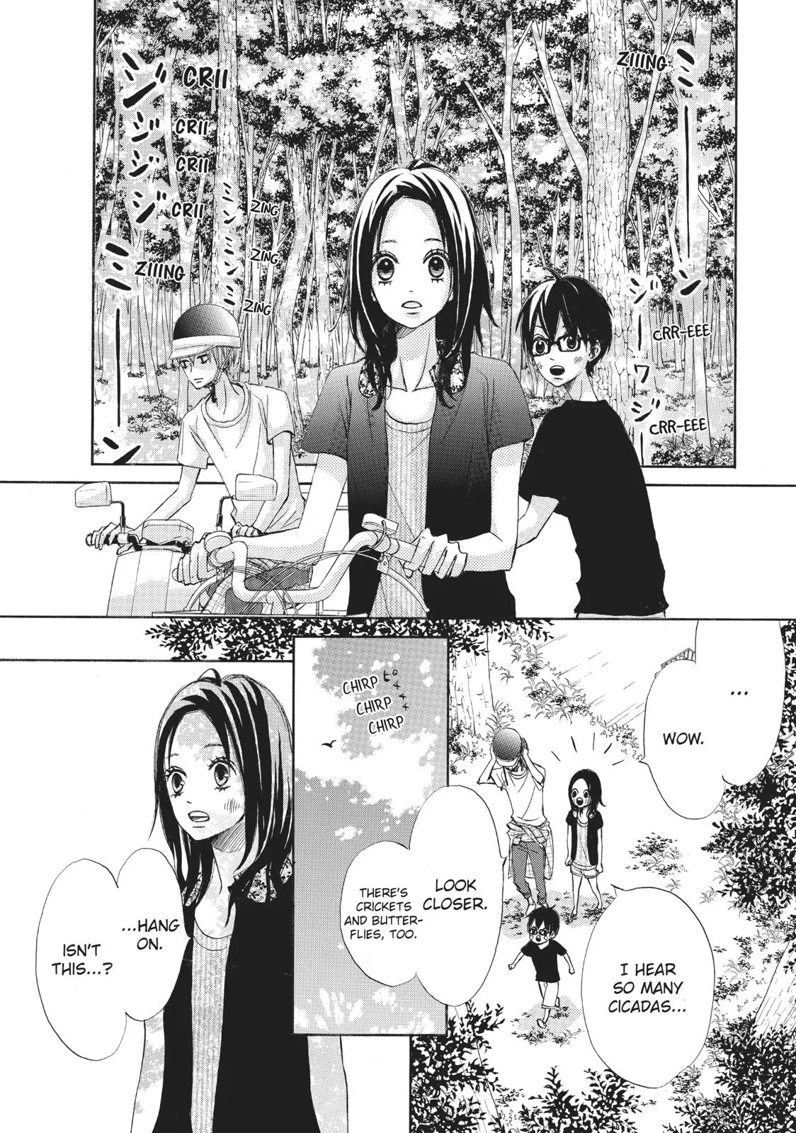 Read Ao Natsu chapter 8 image 14 on Lezhin
