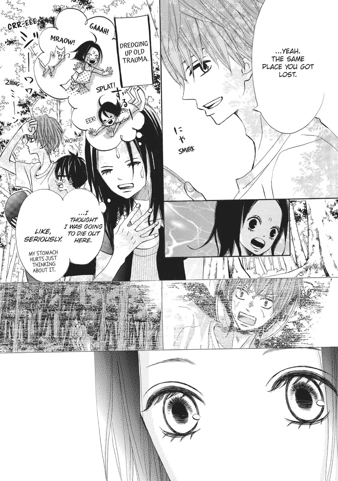 Read Ao Natsu chapter 8 image 15 on Lezhin