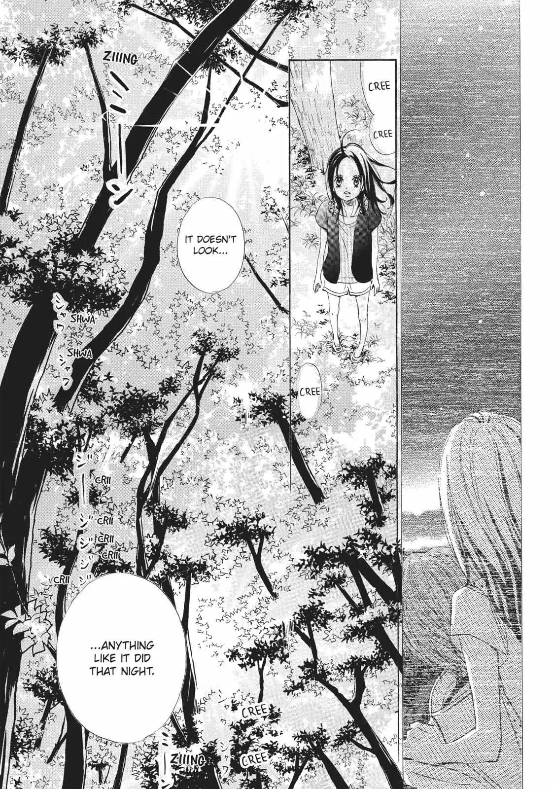 Read Ao Natsu chapter 8 image 16 on Lezhin
