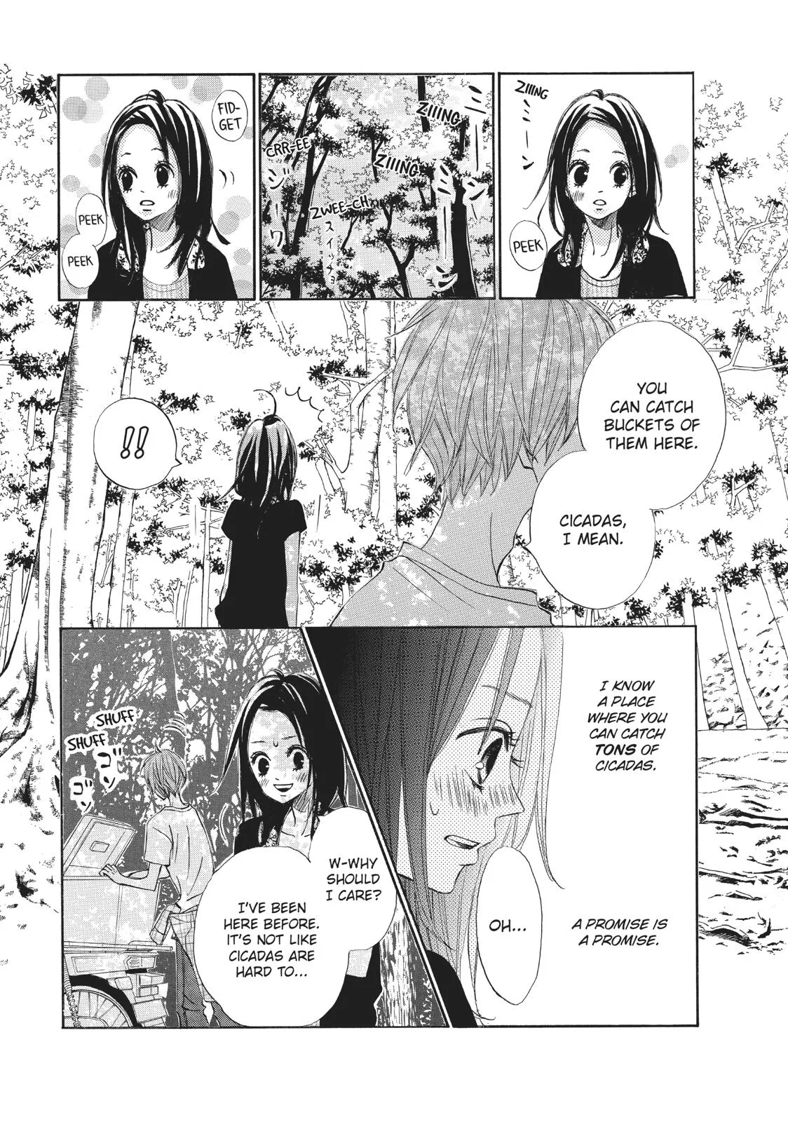 Read Ao Natsu chapter 8 image 17 on Lezhin