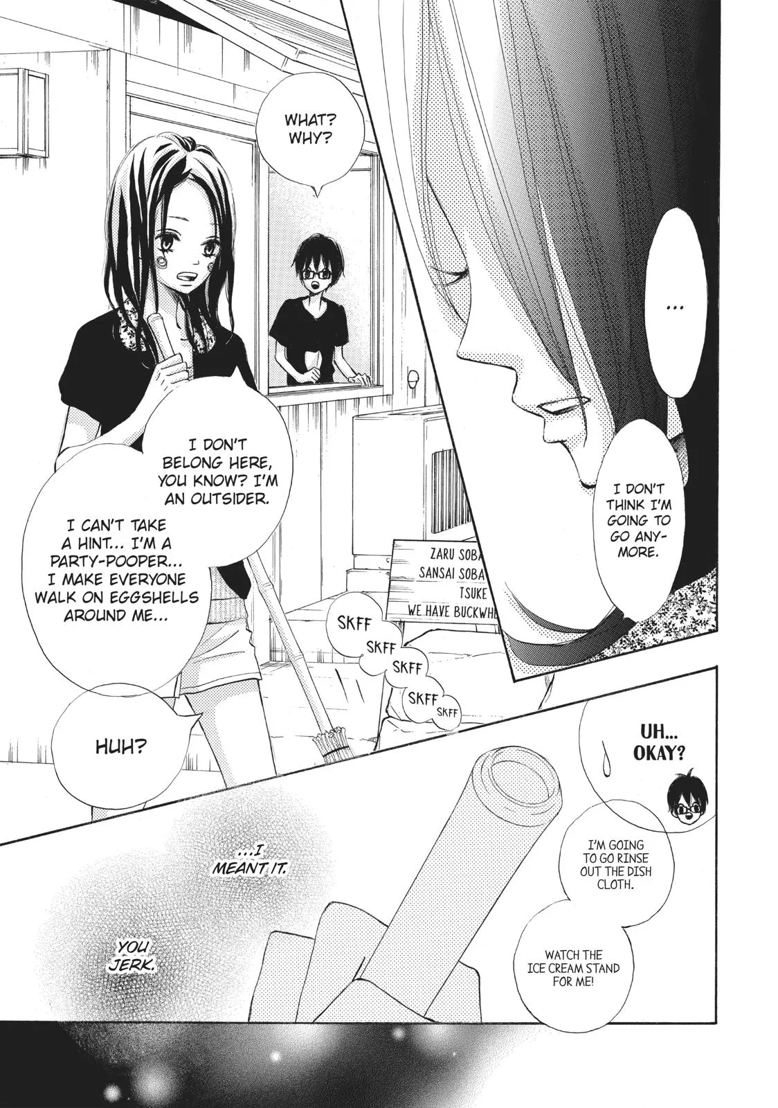 Read Ao Natsu chapter 8 image 2 on Lezhin