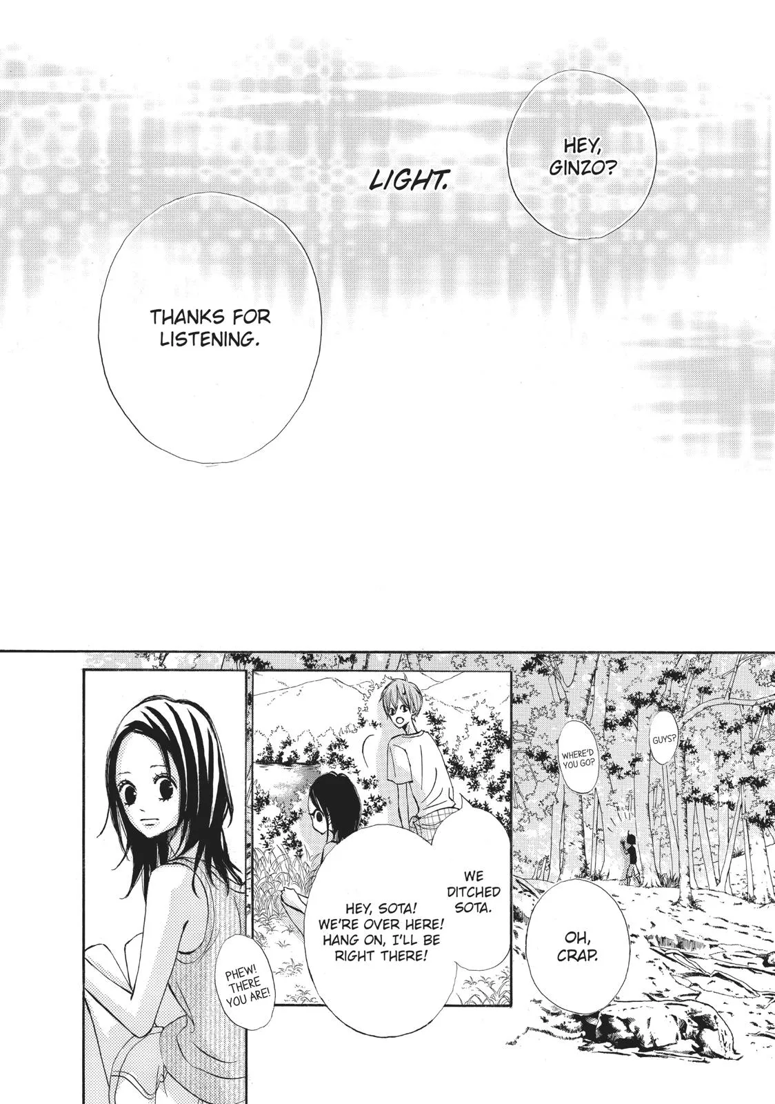 Read Ao Natsu chapter 8 image 30 on Lezhin