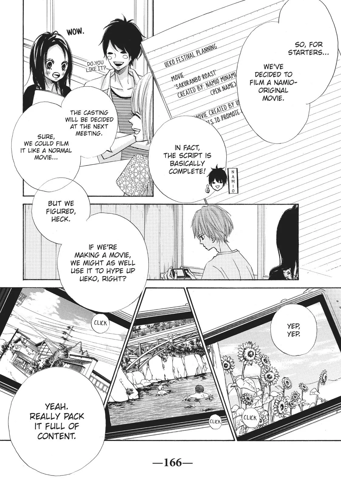 Read Ao Natsu chapter 8 image 35 on Lezhin
