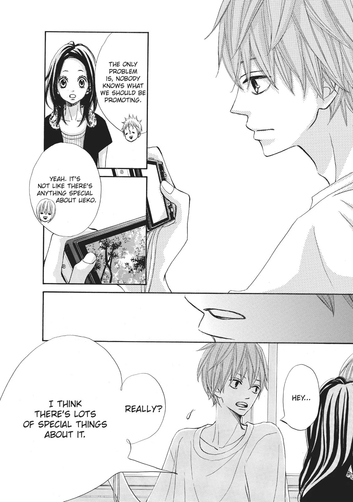 Read Ao Natsu chapter 8 image 36 on Lezhin