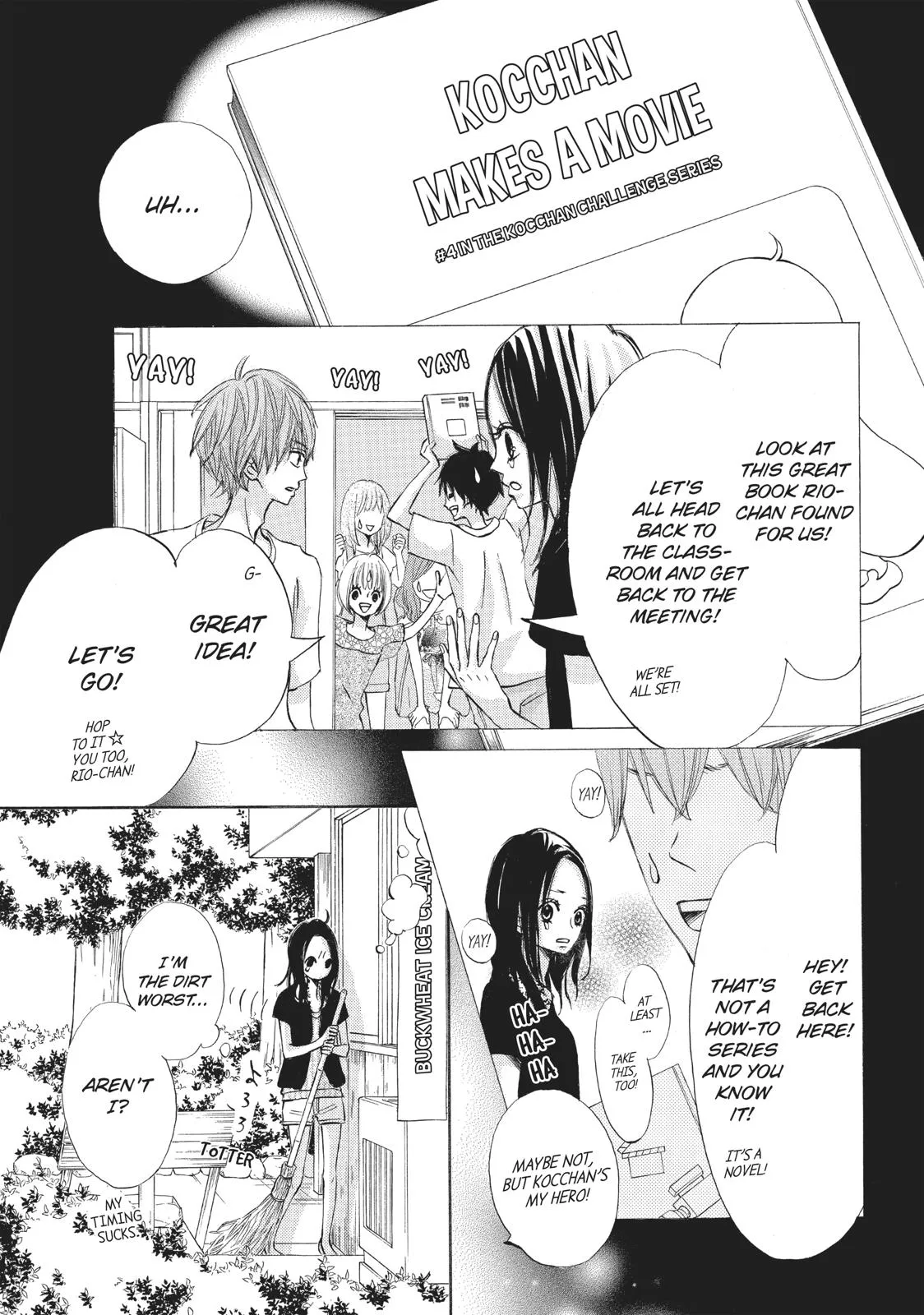 Read Ao Natsu chapter 8 image 4 on Lezhin