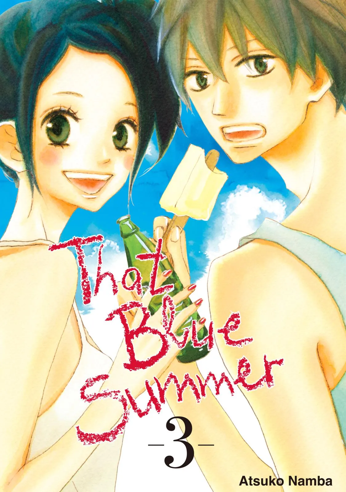 Read Ao Natsu chapter 9 image 1 on Lezhin