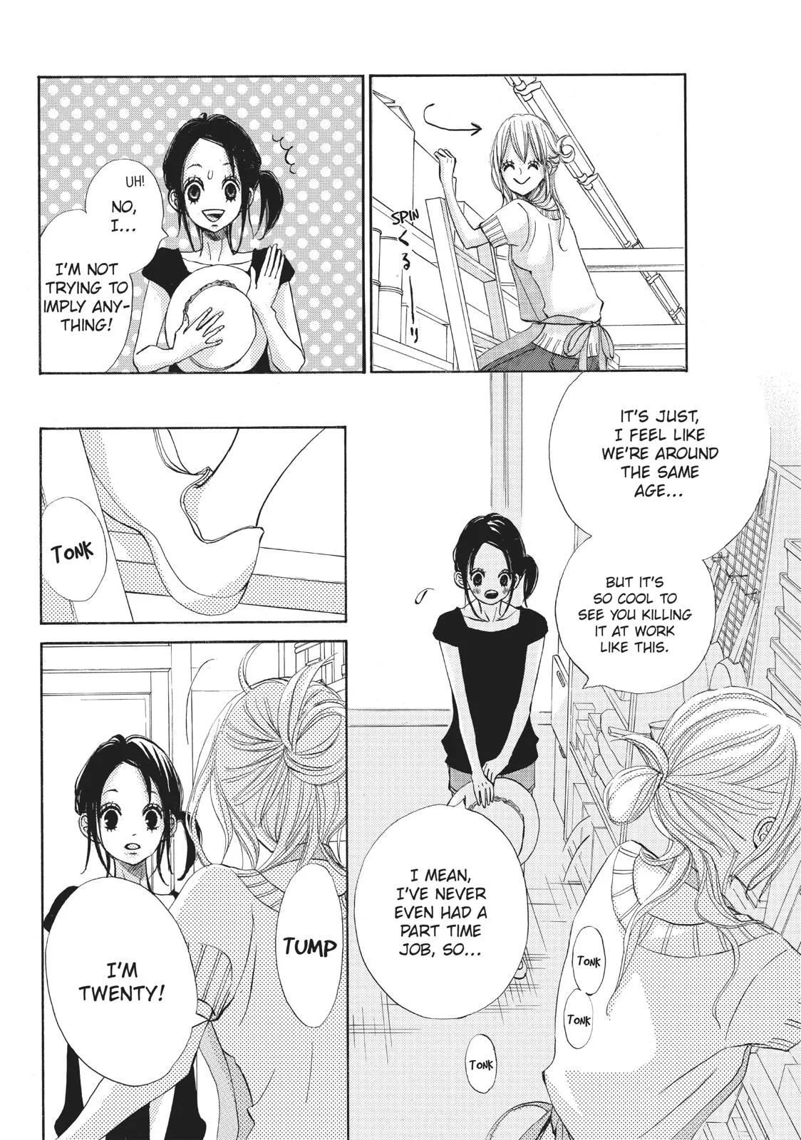 Read Ao Natsu chapter 9 image 10 on Lezhin