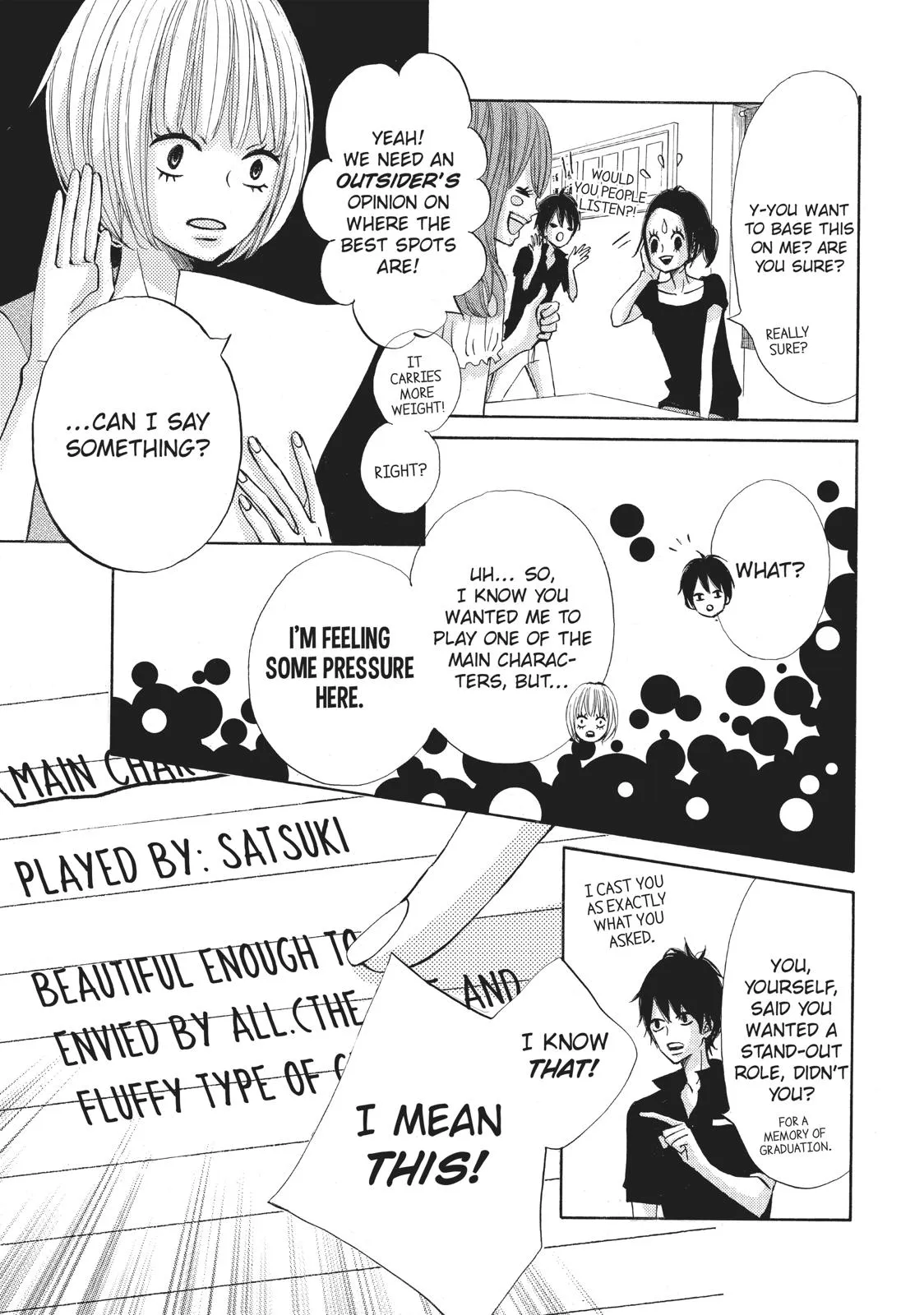 Read Ao Natsu chapter 9 image 19 on Lezhin