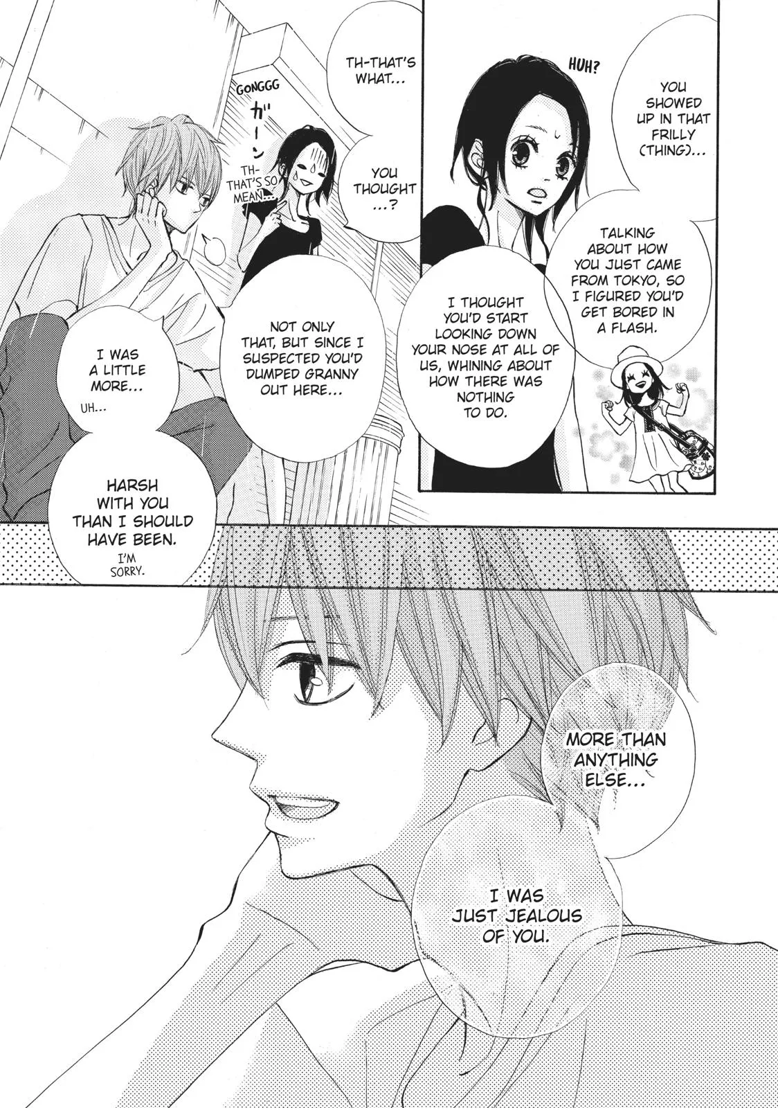 Read Ao Natsu chapter 9 image 31 on Lezhin