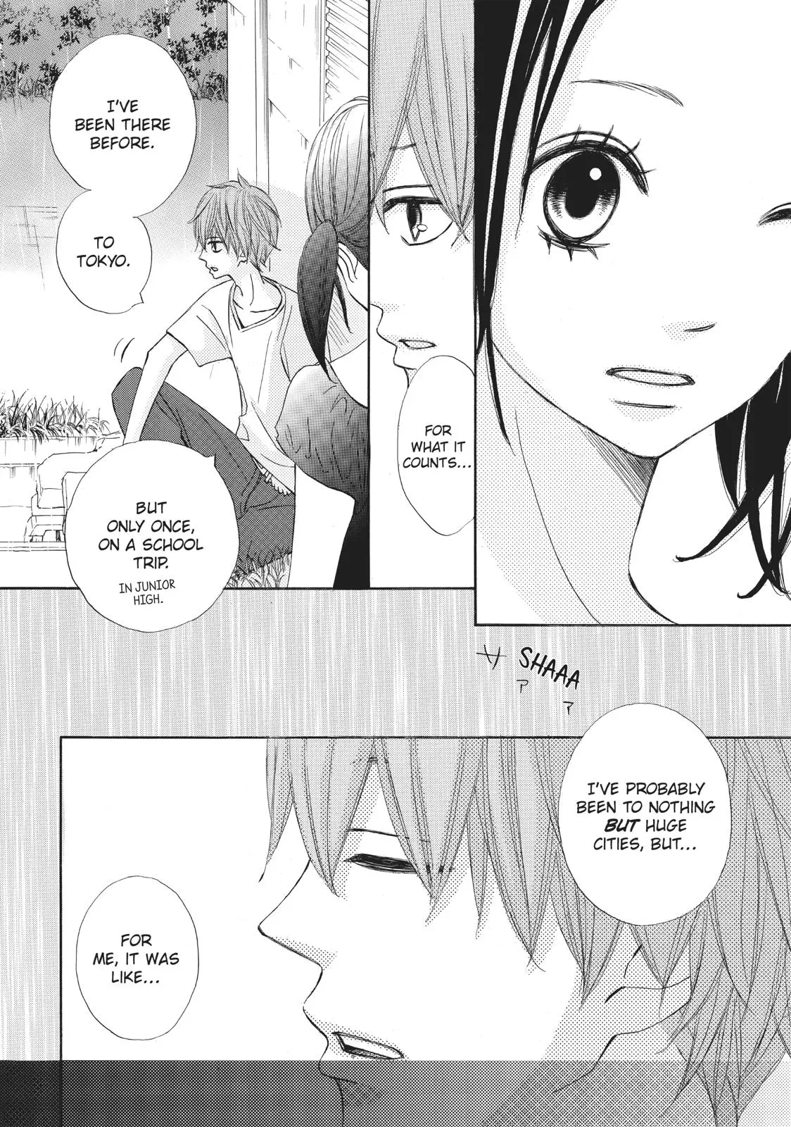 Read Ao Natsu chapter 9 image 32 on Lezhin