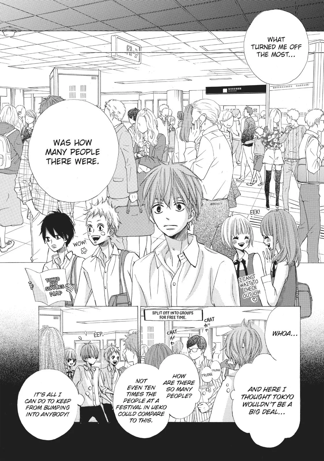 Read Ao Natsu chapter 9 image 33 on Lezhin