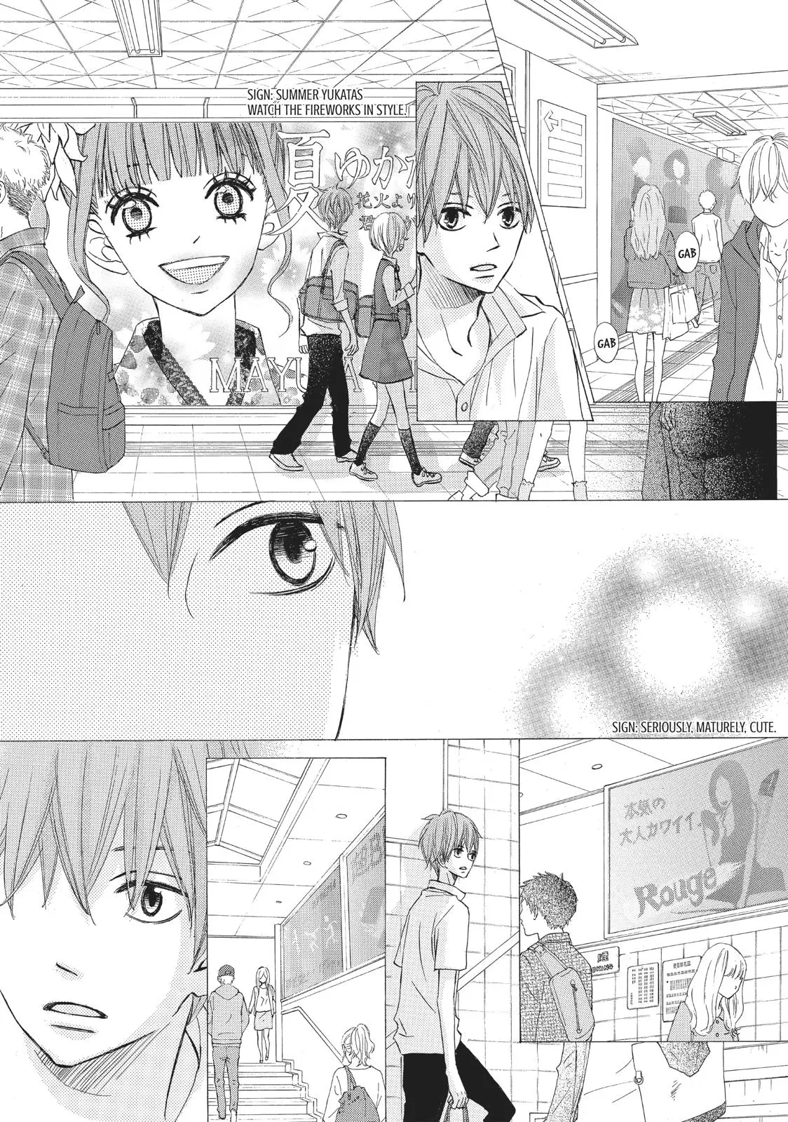 Read Ao Natsu chapter 9 image 34 on Lezhin